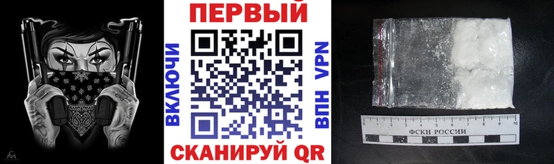 АМФЕТАМИН 98% Тюмень