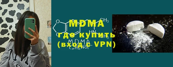 герыч Алексеевка