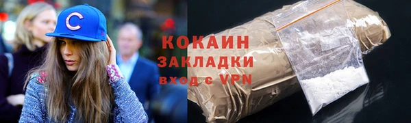 амф Абдулино