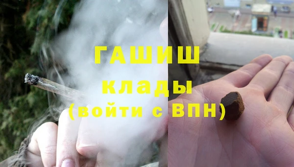 герыч Алзамай