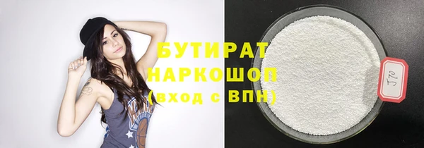 ешки Михайлов