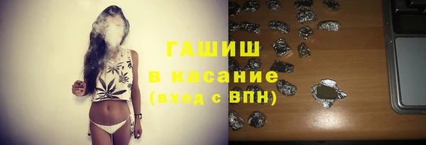 герыч Алексеевка