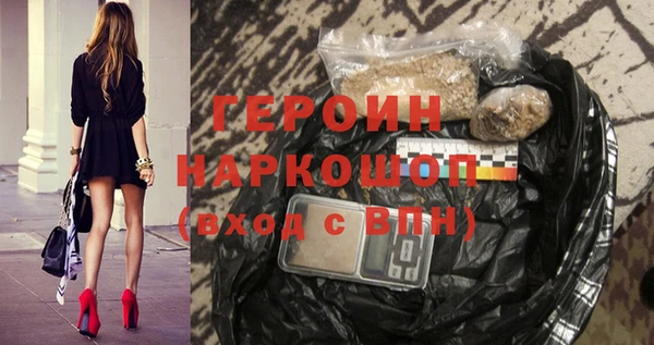 метадон Абаза
