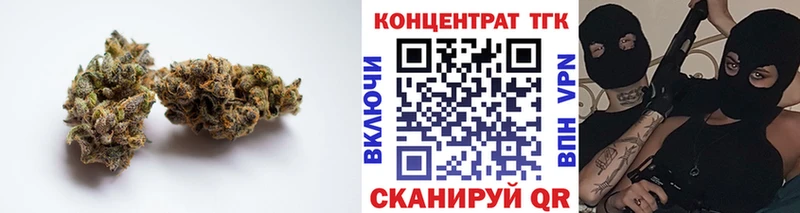 ТГК гашишное масло  Тюмень 